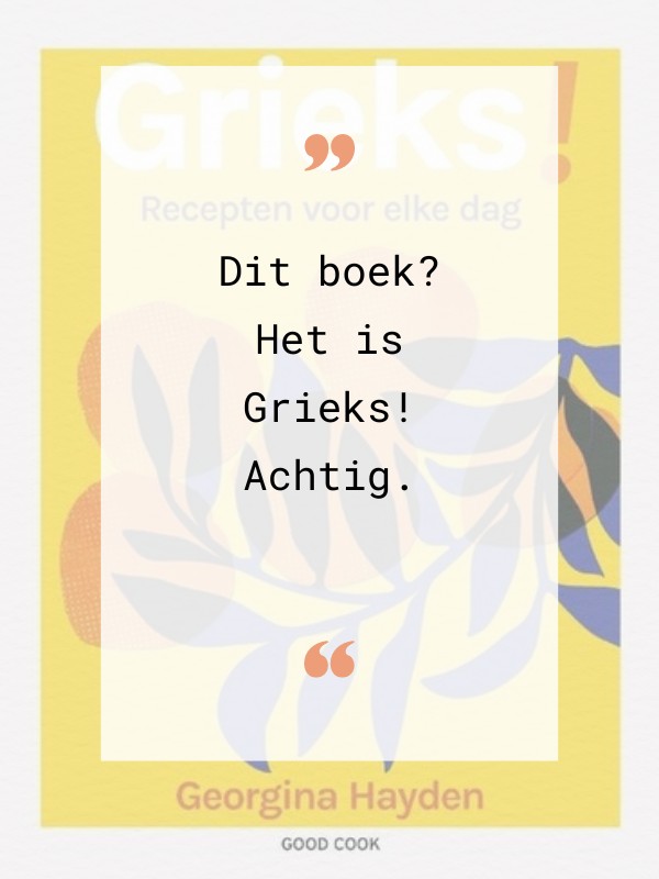 Grieks!